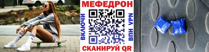Где можно купить наркотики Покровск АМФ  кракен зеркало  КЕТАМИН  Кокаин  ГАШИШ  МДМА  APVP 