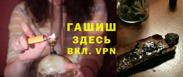 дурь Баксан