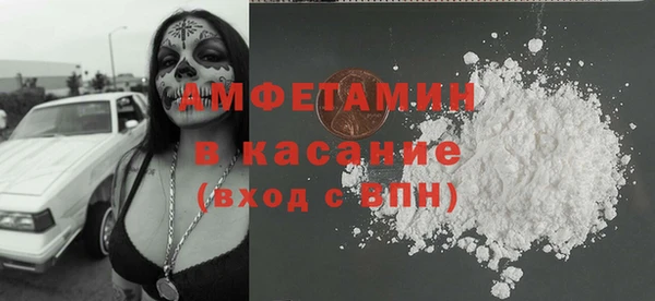 прущие крисы Беломорск