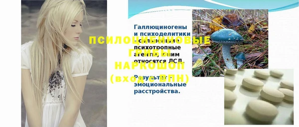 круглые Белоозёрский