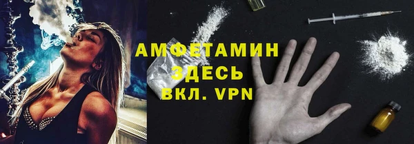 круглые Белоозёрский