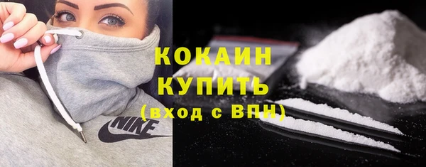 ECSTASY Балабаново