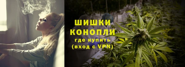 ECSTASY Балабаново