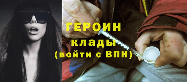 ECSTASY Балабаново