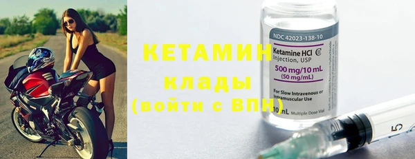 индика Балахна