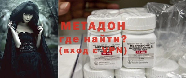 герыч Пересвет
