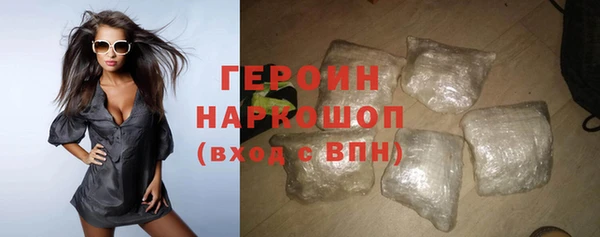 дурь Баксан