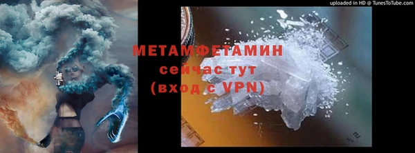 ECSTASY Переславль-Залесский