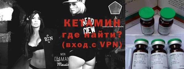 ECSTASY Балабаново