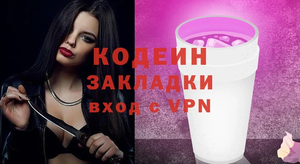 круглые Белоозёрский