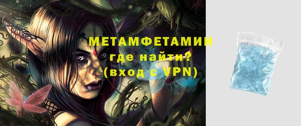 круглые Белоозёрский