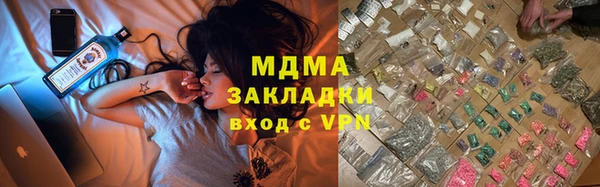 прущие крисы Беломорск