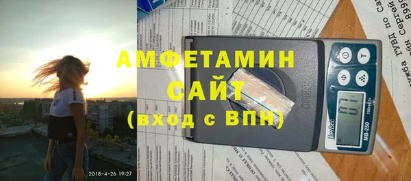 дурь Баксан