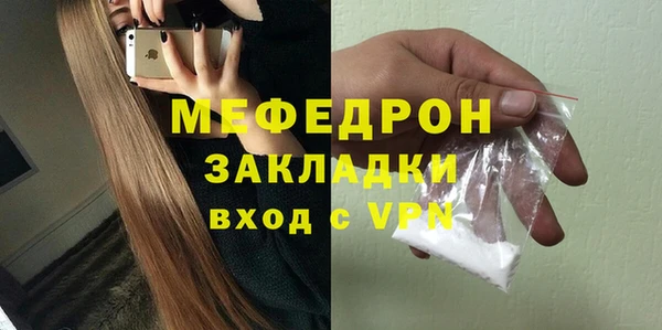 круглые Белоозёрский