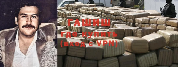 прущие крисы Беломорск
