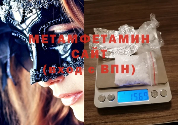 дурь Баксан