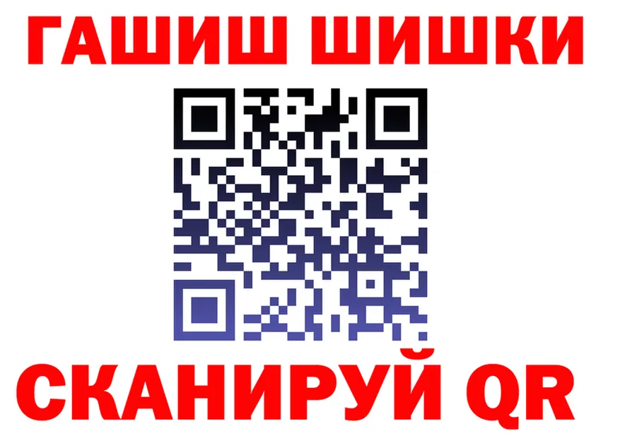Альфа ПВП VHQ зеркало shop МЕГА Покровск